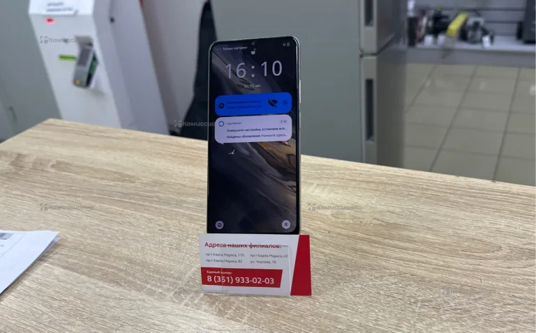 Realme C53 8/256Gb