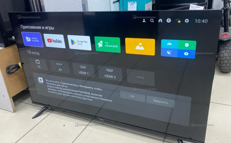 Телевизор Xiaomi L43M8-AFRU