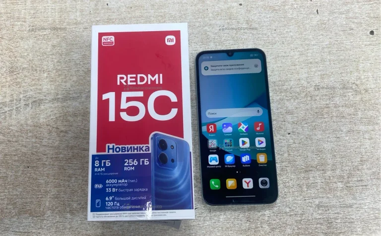 Xiaomi Redmi 15c 4/256 ГБ