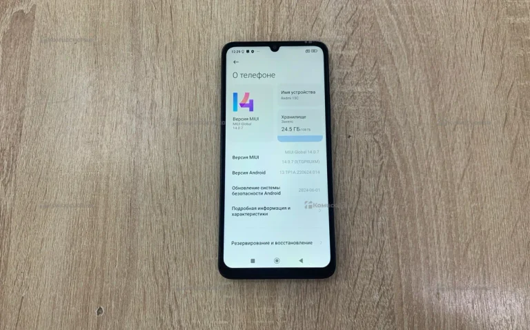 Xiaomi Redmi 13C 4/128