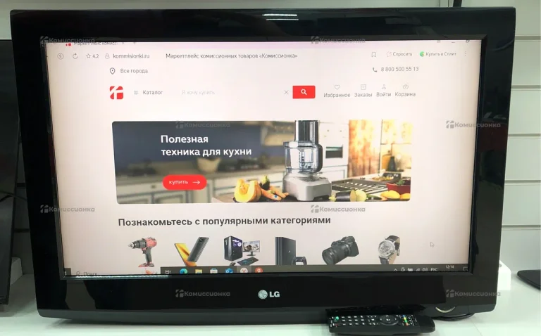 Телевизор LG 32LF2510