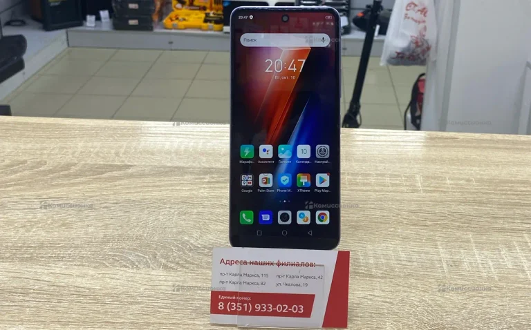 Infinix HOT 11S NFC 4/64 ГБ