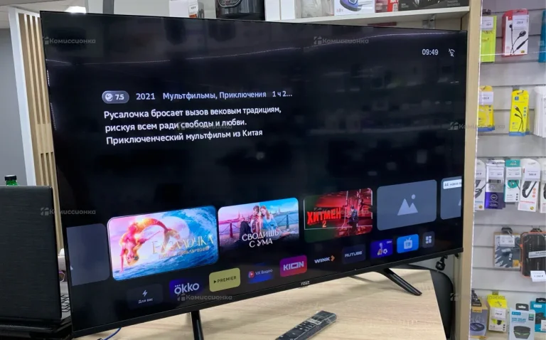 Телевизор Razz H43FSS24F