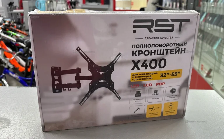 Кронштейн поворотный rst x400