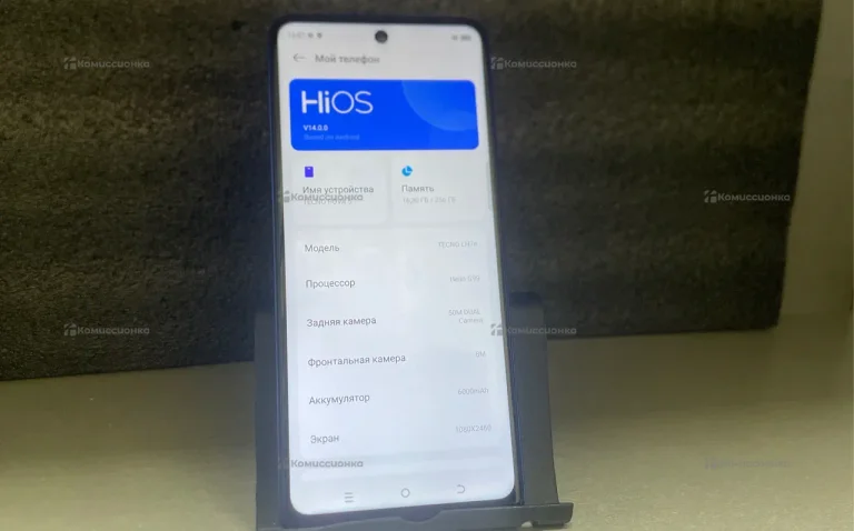 Tecno Pova 5 8/256Gb