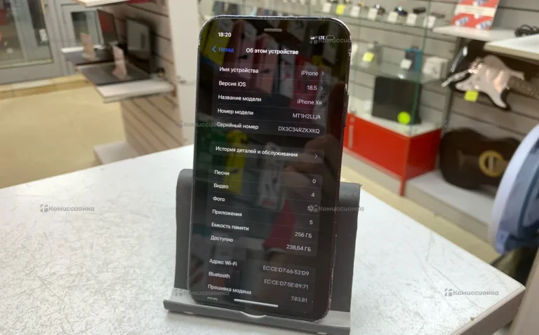 Apple iPhone XR 256 Gb