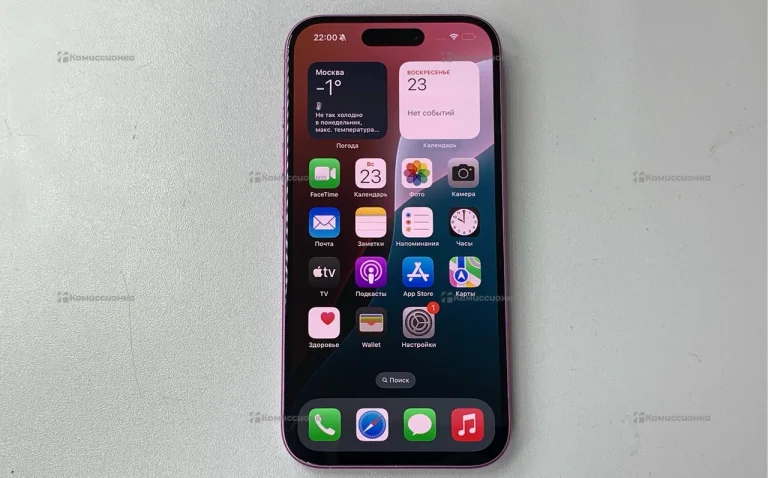 Apple iPhone 16 8/128 ГБ