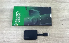 Купить Цифровая ТВ приставка  Sberbox б/у , в Магнитогорск Цена:1700рублей