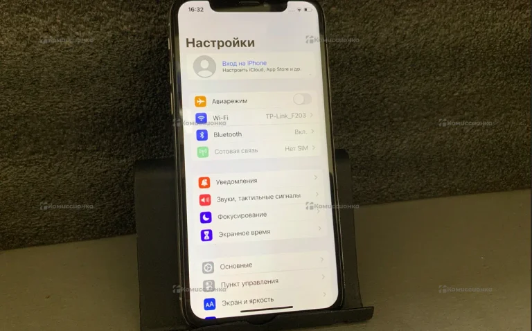 Apple IPhone X 64Gb