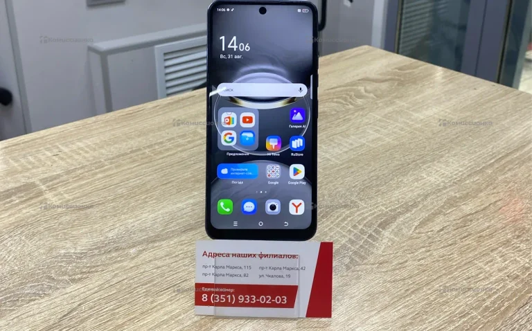 Tecno Spark 30 Pro 8/256Gb