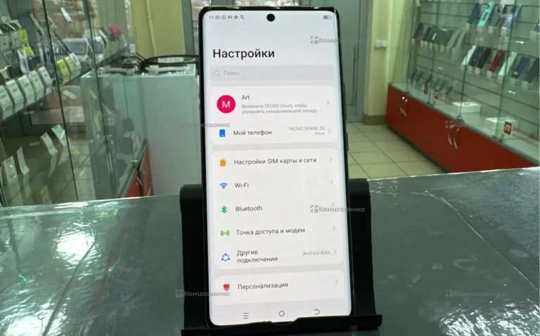 Tecno Spark 20 Pro+ 8/256 ГБ