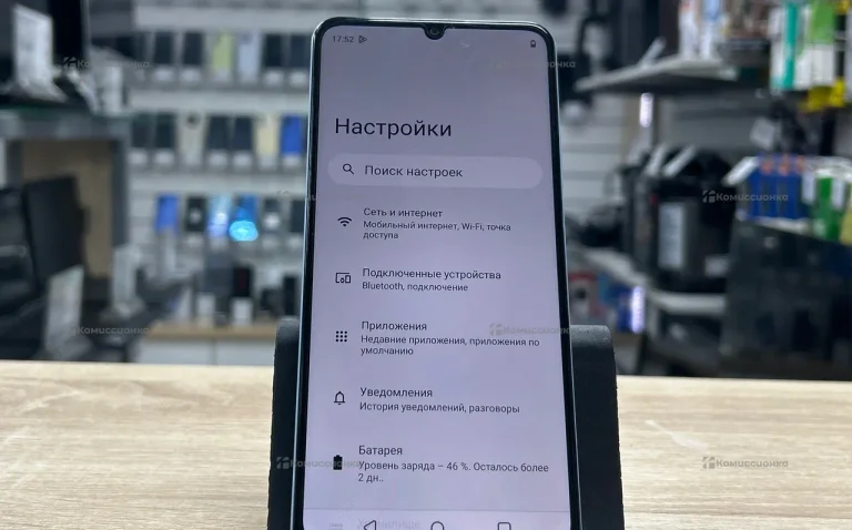 Realme Note 50 3/64Gb