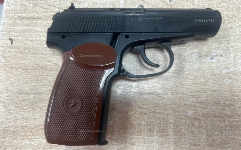 Пистолет пневматический Air gun PM-X