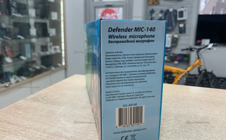 Микрофон Defender MIC-140