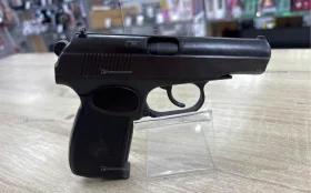 Купить Пневматический пистолет Baikal Mp-654K б/у , в Саратов Цена:9900рублей