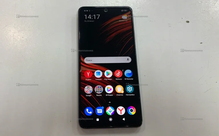 Xiaomi POCO X3 Pro 8/128Gb