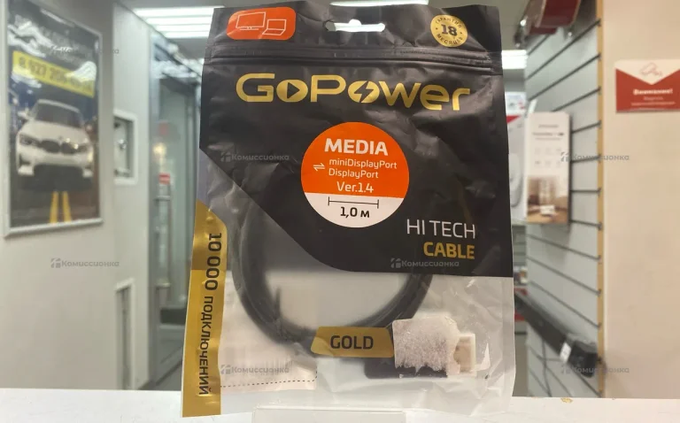 Кабель mini DisplayPort