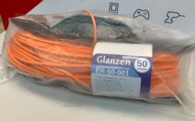 Удлинитель силовой 50м