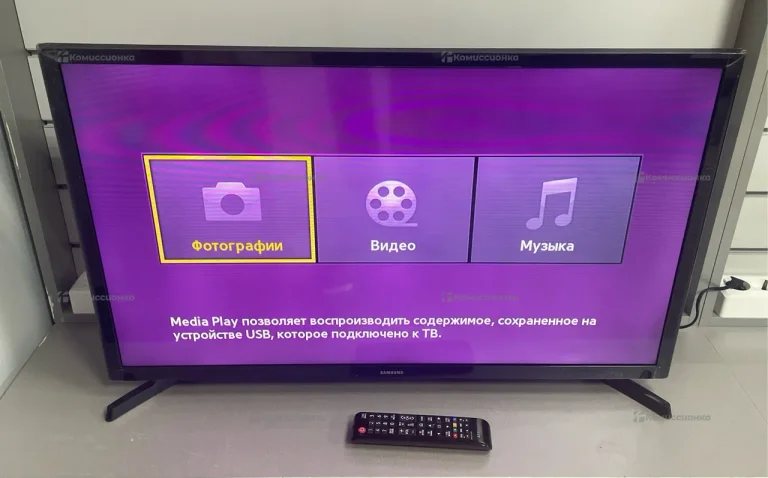 Телевизор Samsung UE32M4000AU