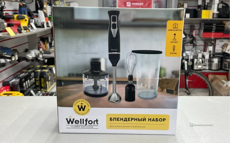 Блендерный набор Wellfort 3/1