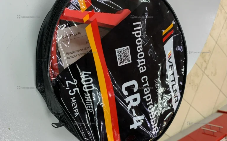 Провода стартовые cr-4