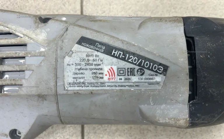 Пила Интерскол НП-120/1010Э