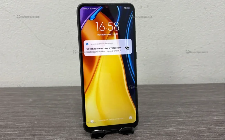 Xiaomi POCO C40 3/64