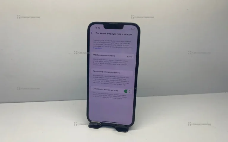 Apple iPhone 14 6/128 ГБ