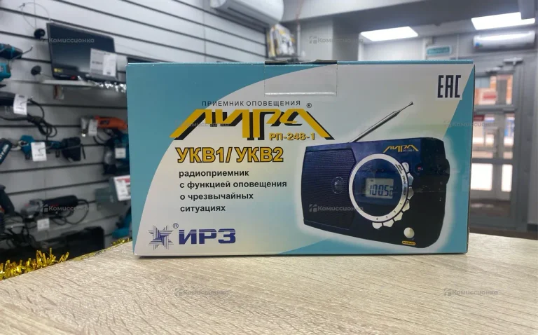 Радиоприемник Лира 1