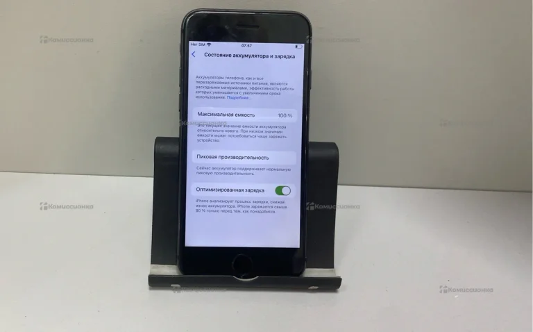 Apple IPhone 8 64Gb