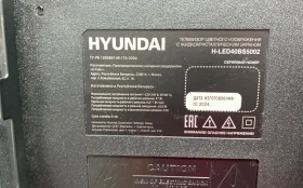 Купить Телевизор HYUNDAI H-LED40BS5002 б/у , в Пермь Цена:14990рублей