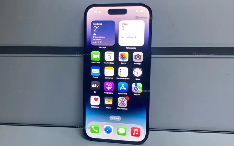 Apple iPhone 14 Pro 128Gb