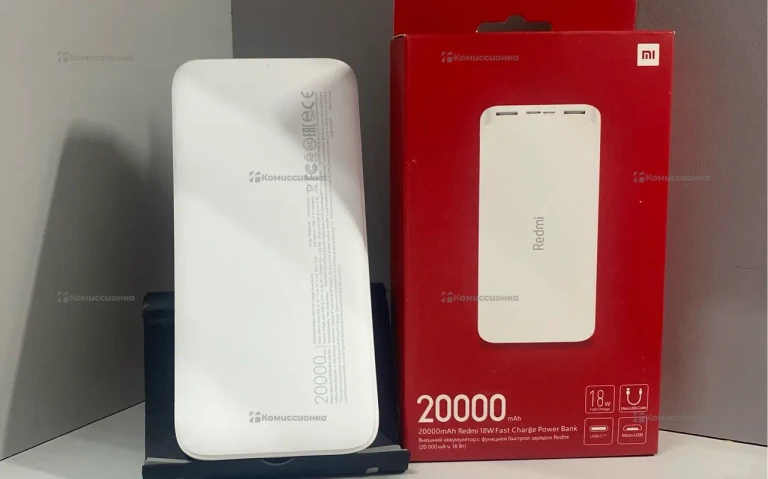 Power Bank  Redmi 20000 r