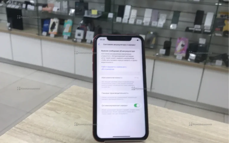 Apple iPhone XR 3/128 ГБ
