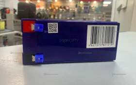 Аккумулятор Delta 1207