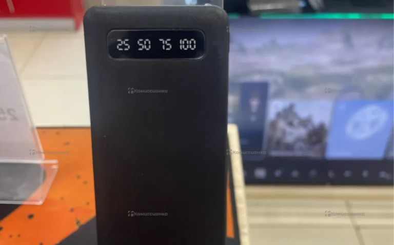 Power Bank