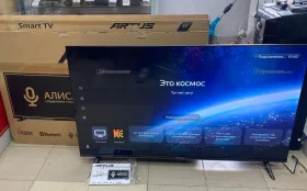 Телевизор Artus 50FO2