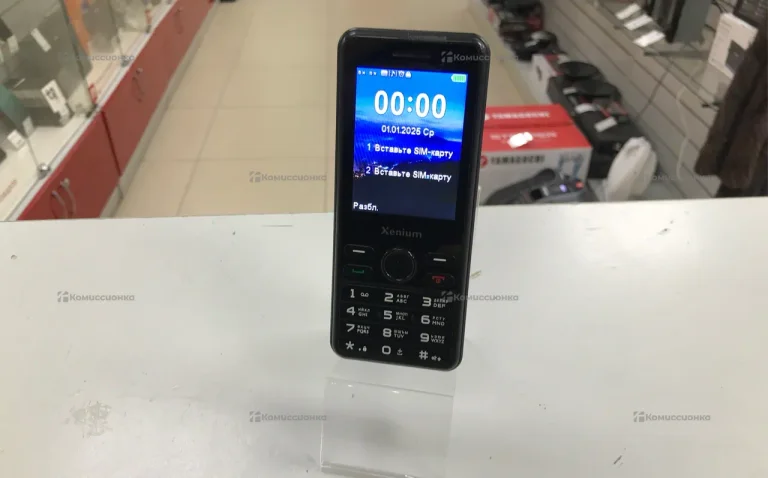 Philips Xenium CTX280