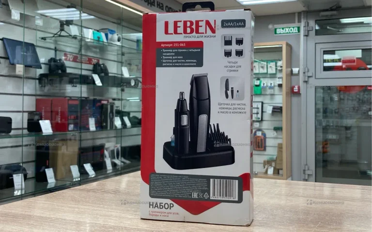 Набор с триммером для усов и бороды Leben