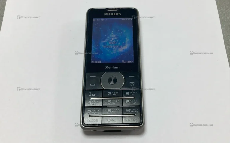 Philips Xenium x1560