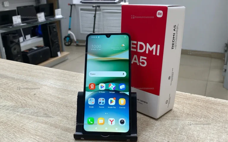 Xiaomi Redmi A5 4/128 ГБ