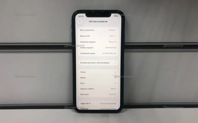 Apple iPhone 11 4/128 ГБ