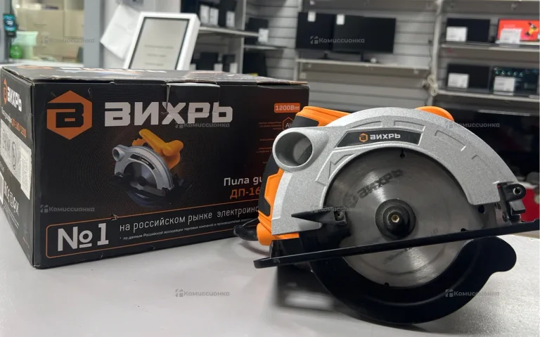 Дисковая пила ВИХРЬ ДП-160/1200