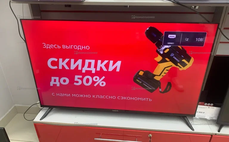 Телевизор Manya Телевизор manya 50Q05B