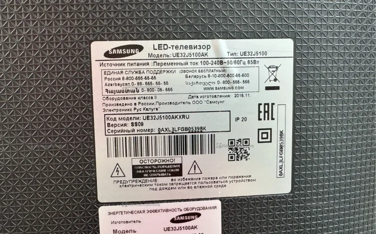 Телевизор Samsung UE32J5100AK