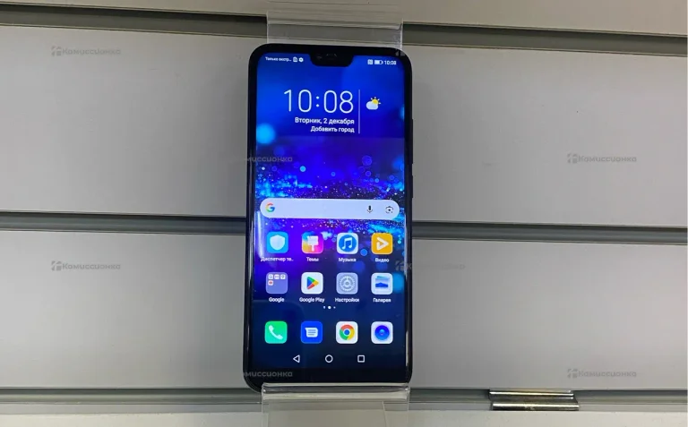 Honor 10 4/128 ГБ