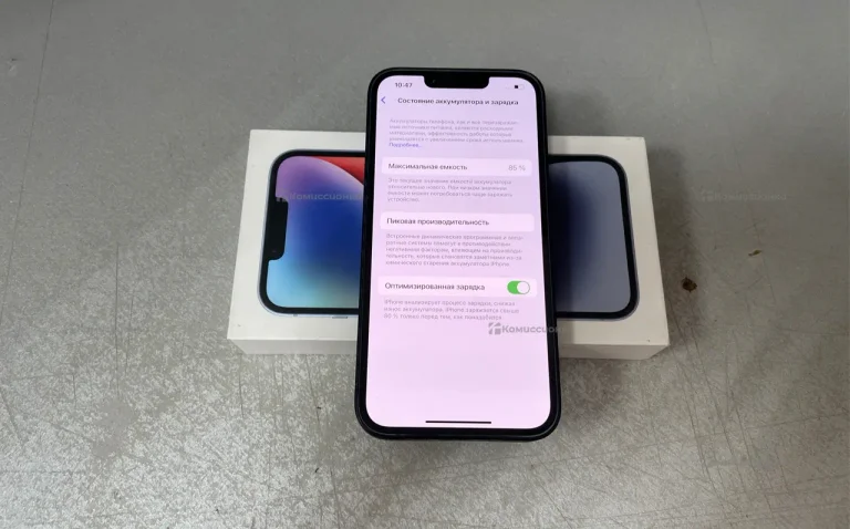 Apple iPhone 14 128Gb