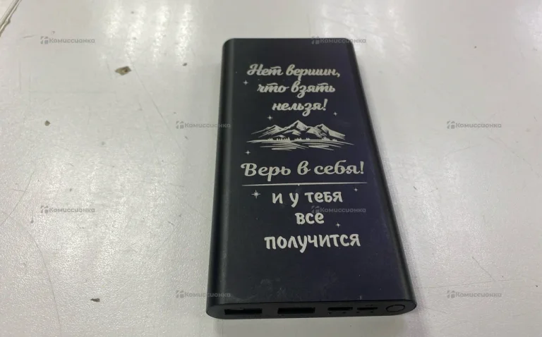 Power Bank  10000Mah
