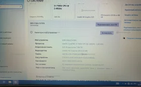 Ноутбук  Lenovo L470