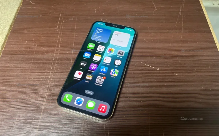 Apple iPhone 12 Pro max 256Gb